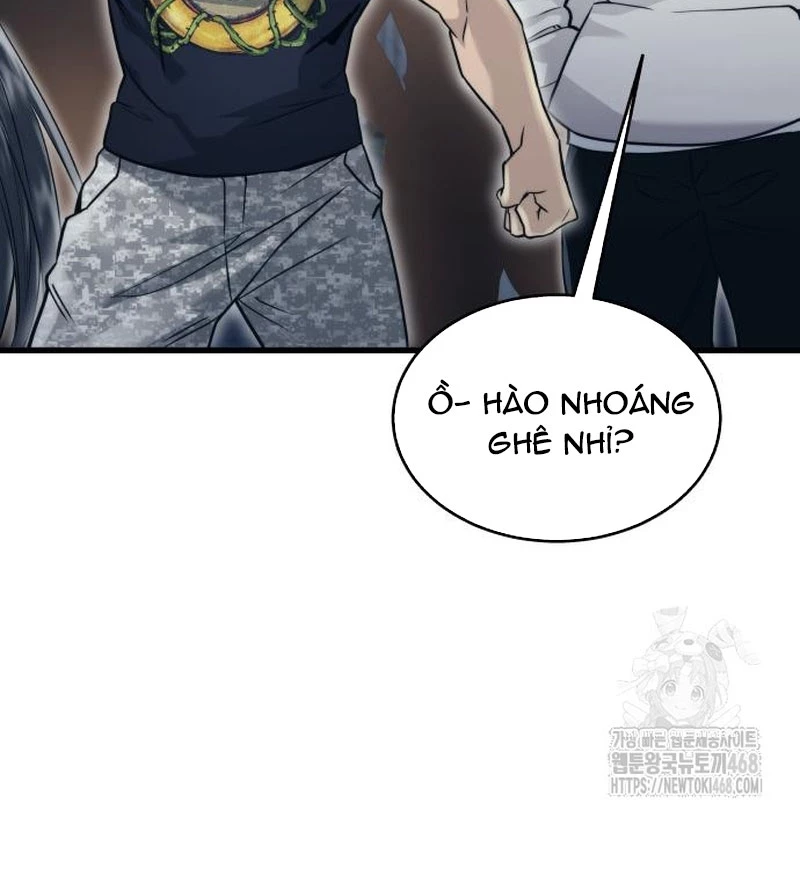 Urek Mazino Chapter 5 - Trang 3