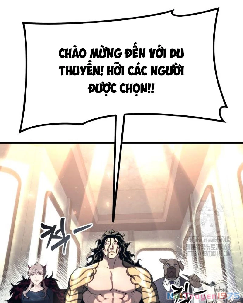 Urek Mazino Chapter 5 - Trang 3