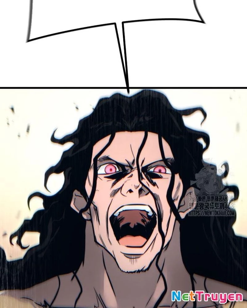 Urek Mazino Chapter 5 - Trang 3
