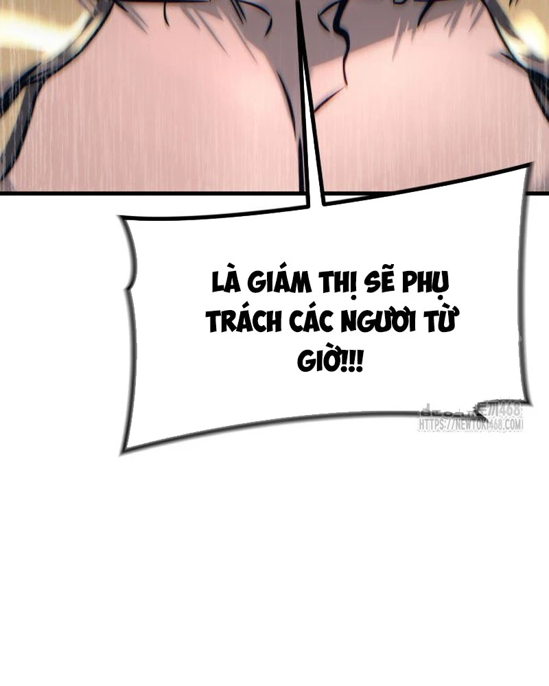 Urek Mazino Chapter 5 - Trang 3