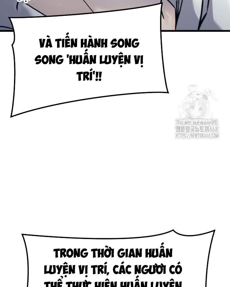 Urek Mazino Chapter 5 - Trang 3