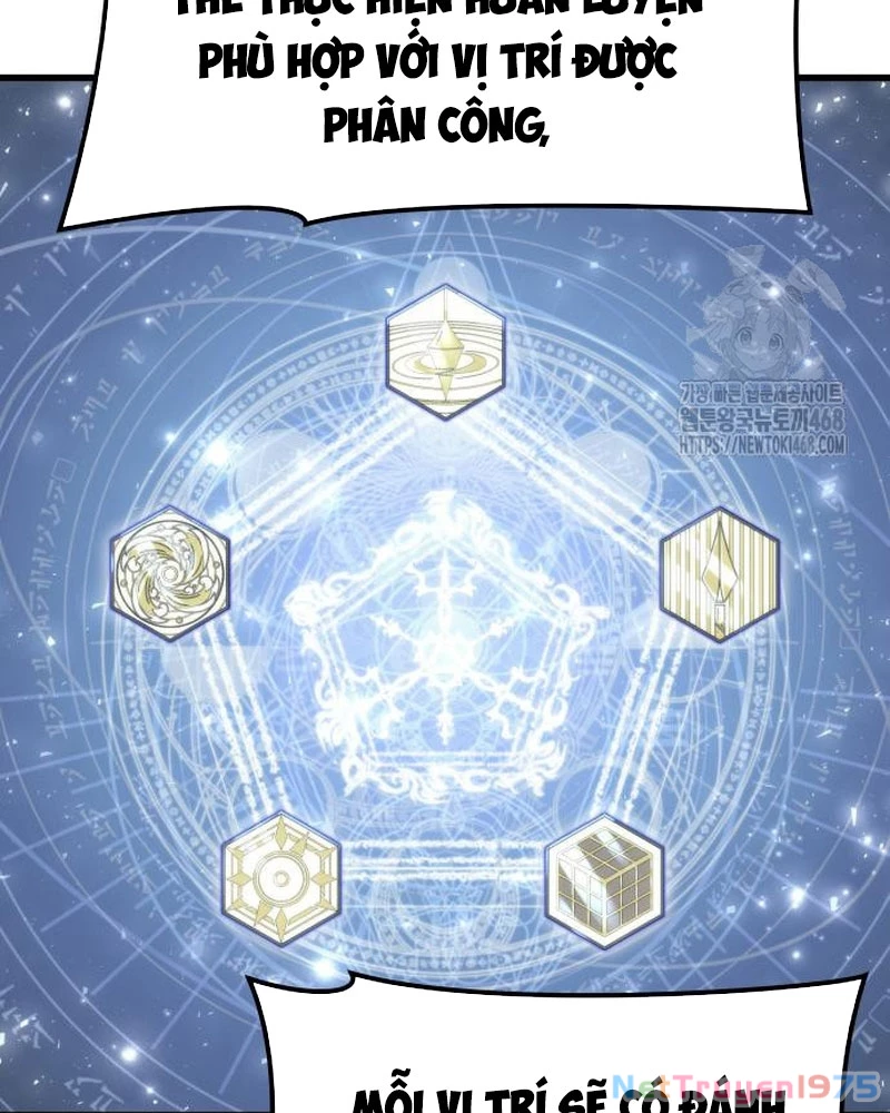 Urek Mazino Chapter 5 - Trang 3