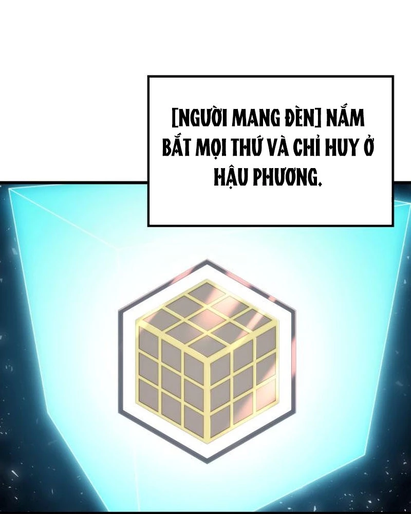 Urek Mazino Chapter 5 - Trang 3