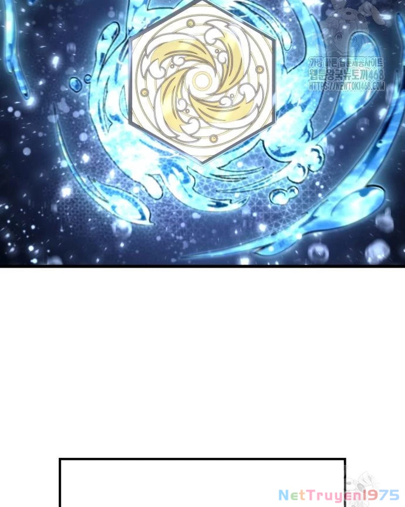 Urek Mazino Chapter 5 - Trang 3