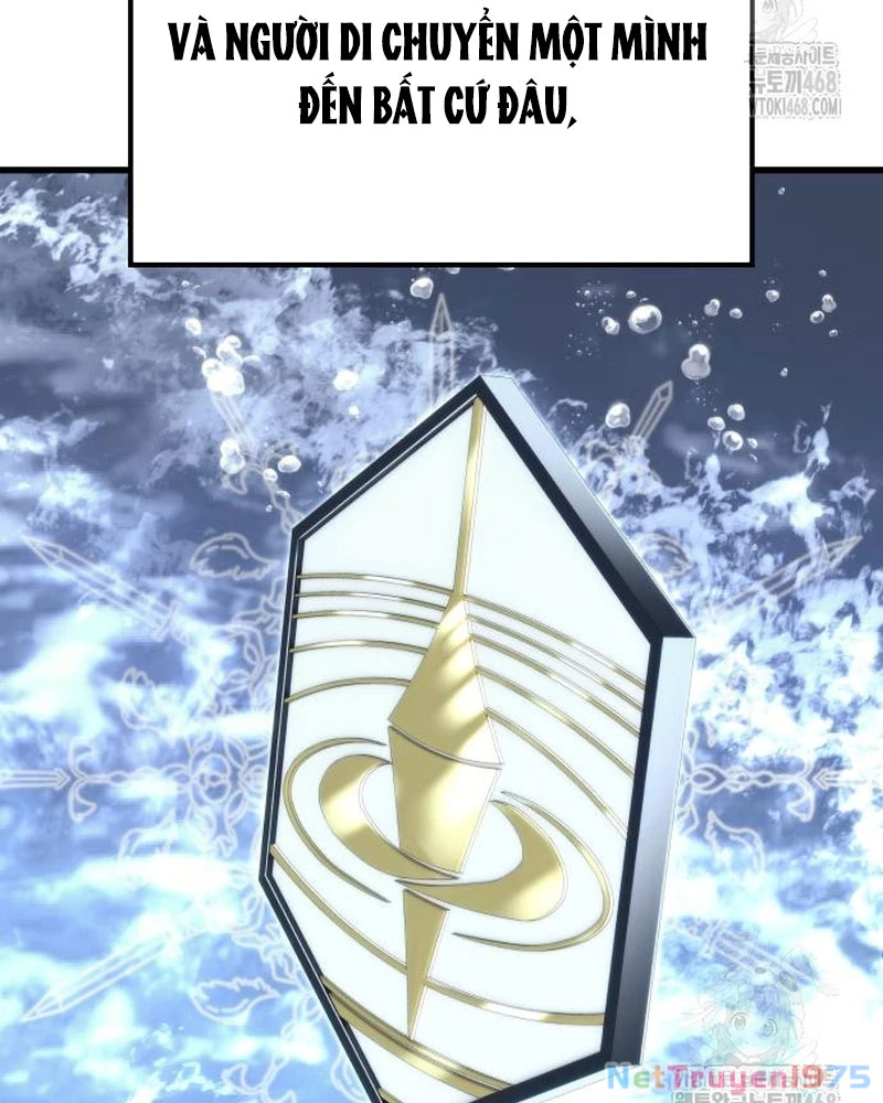 Urek Mazino Chapter 5 - Trang 3