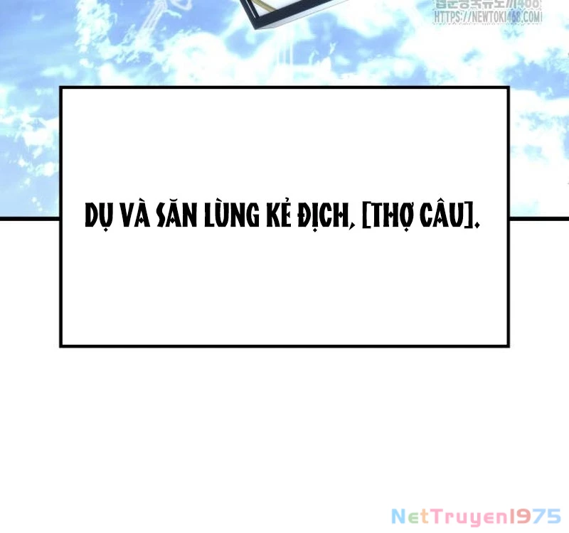 Urek Mazino Chapter 5 - Trang 3