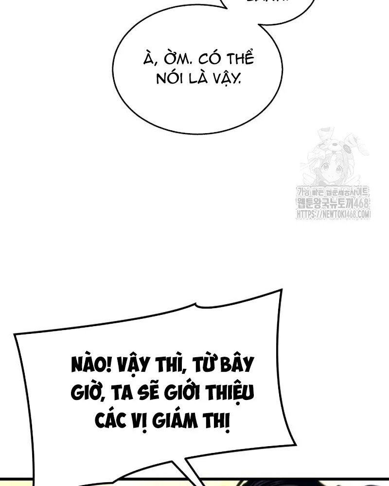 Urek Mazino Chapter 5 - Trang 3
