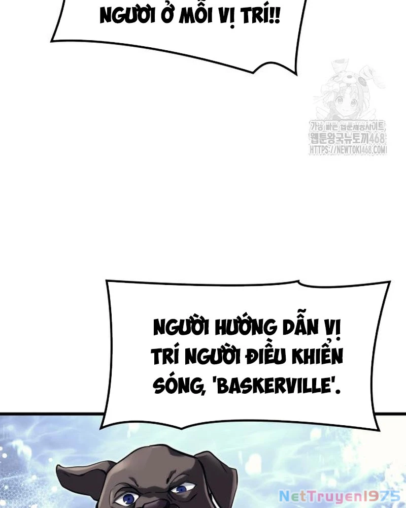 Urek Mazino Chapter 5 - Trang 3