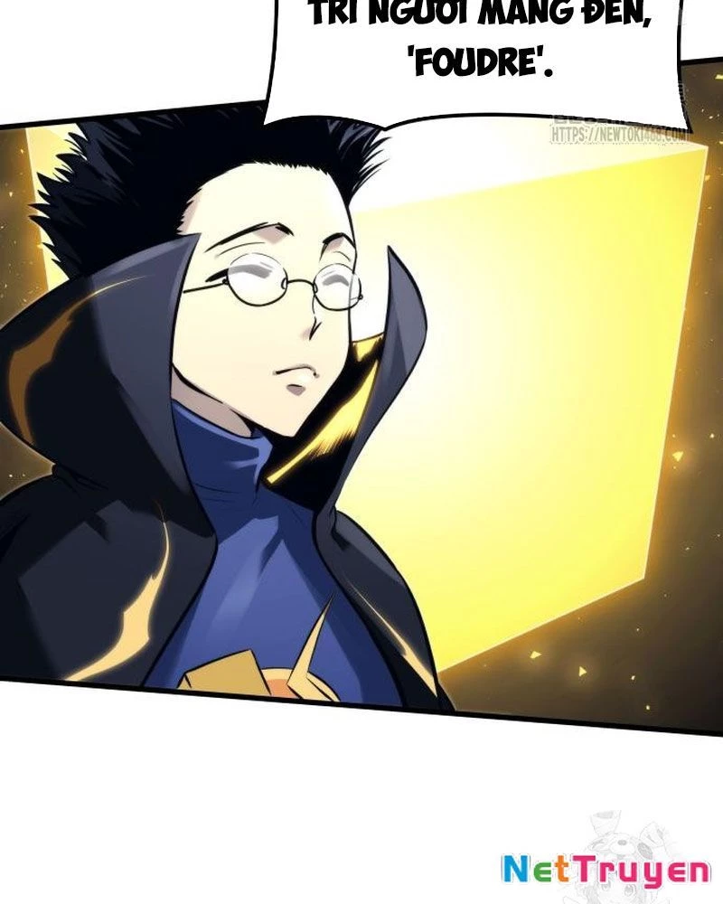 Urek Mazino Chapter 5 - Trang 3