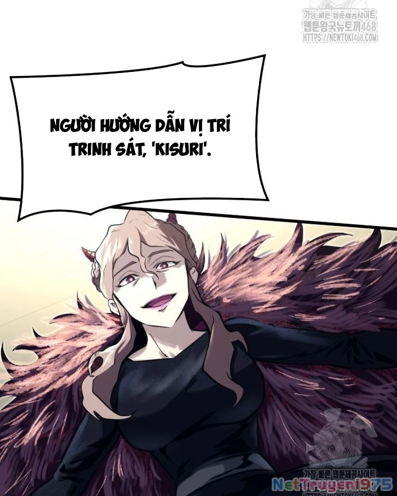 Urek Mazino Chapter 5 - Trang 3