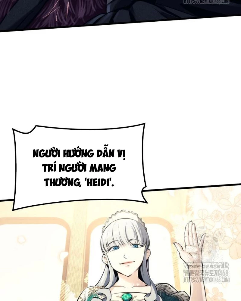Urek Mazino Chapter 5 - Trang 3