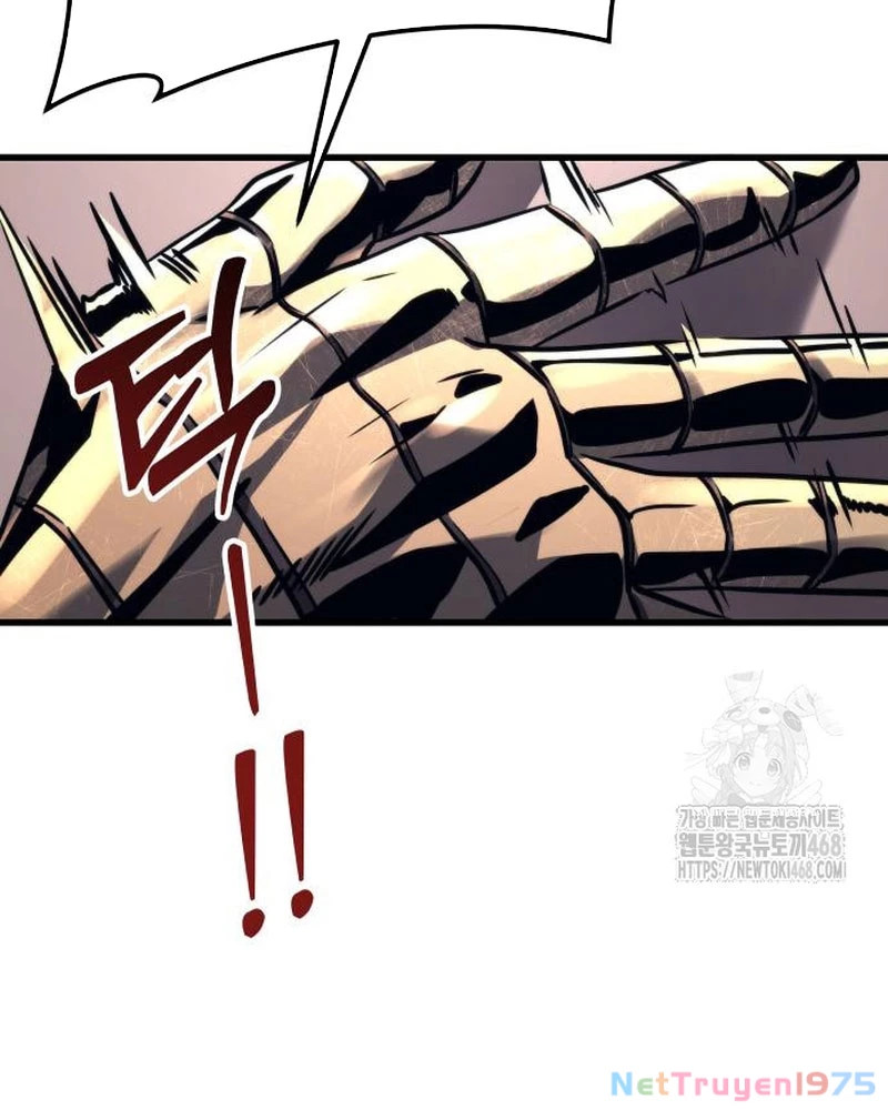 Urek Mazino Chapter 5 - Trang 3