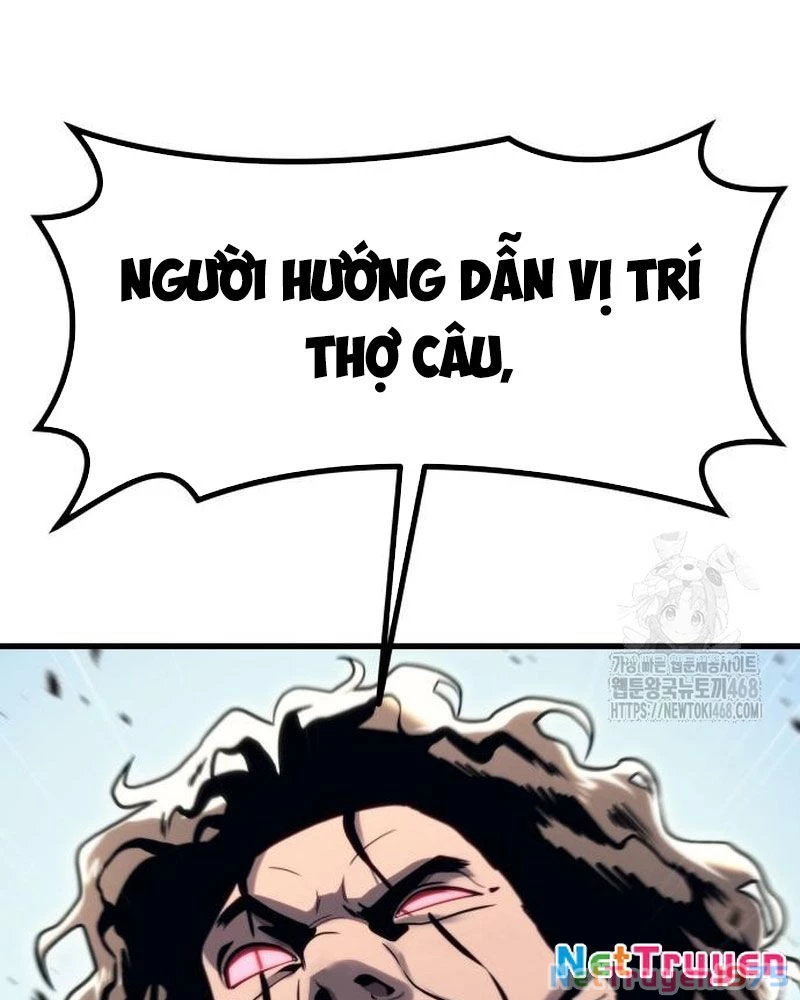 Urek Mazino Chapter 5 - Trang 3