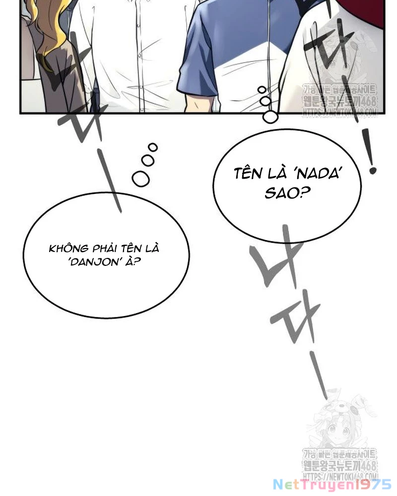 Urek Mazino Chapter 5 - Trang 3