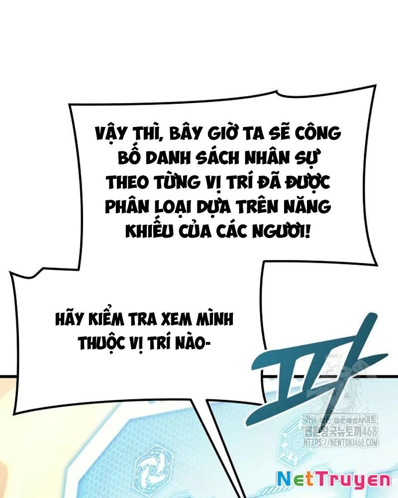 Urek Mazino Chapter 5 - Trang 3