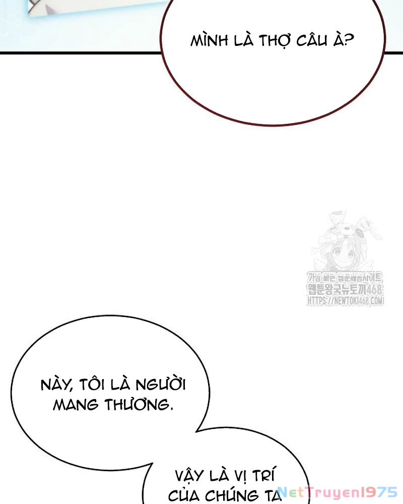 Urek Mazino Chapter 5 - Trang 3