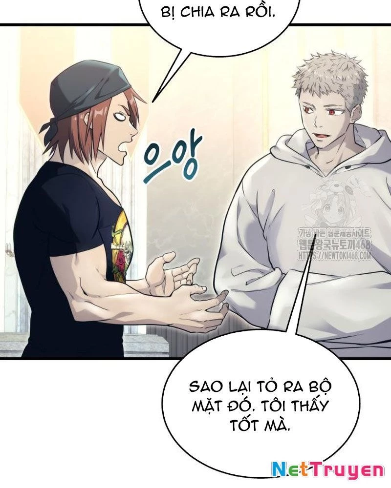 Urek Mazino Chapter 5 - Trang 3