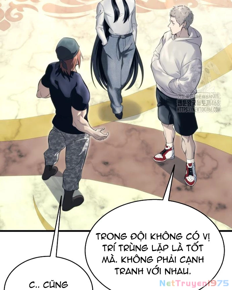 Urek Mazino Chapter 5 - Trang 3