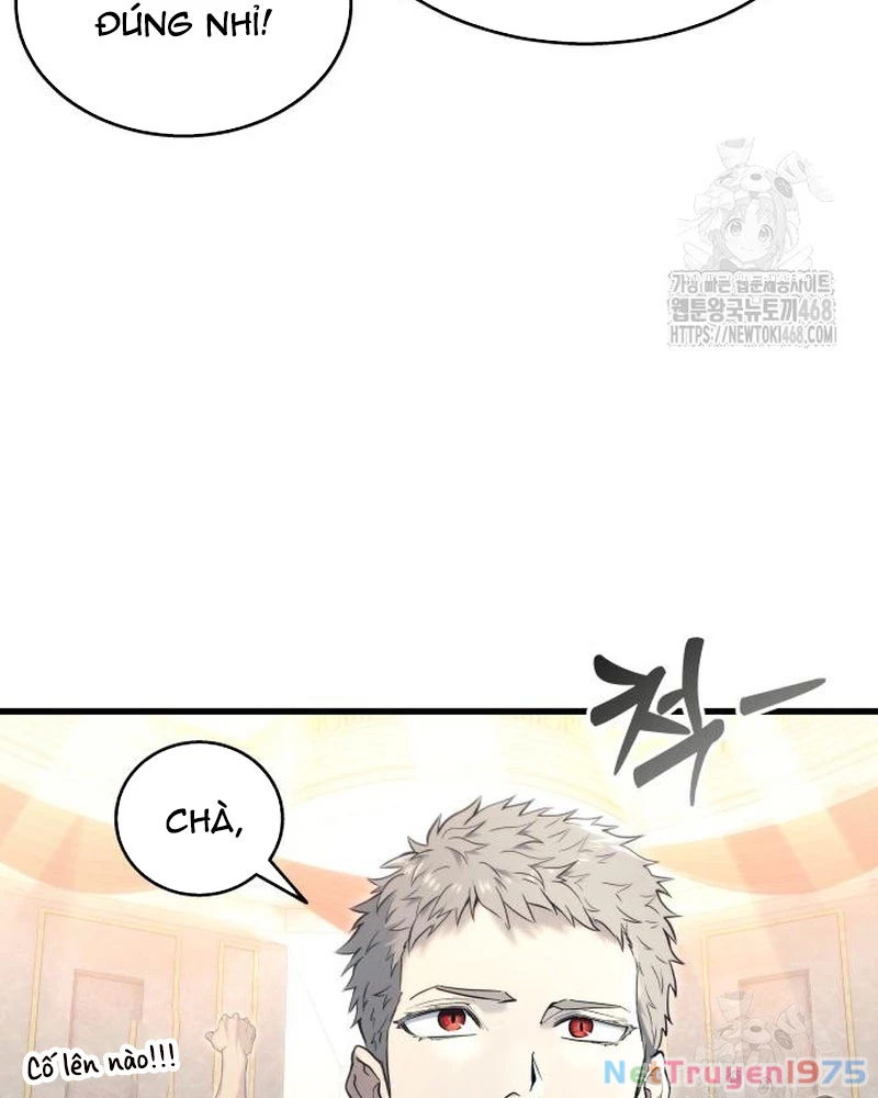 Urek Mazino Chapter 5 - Trang 3