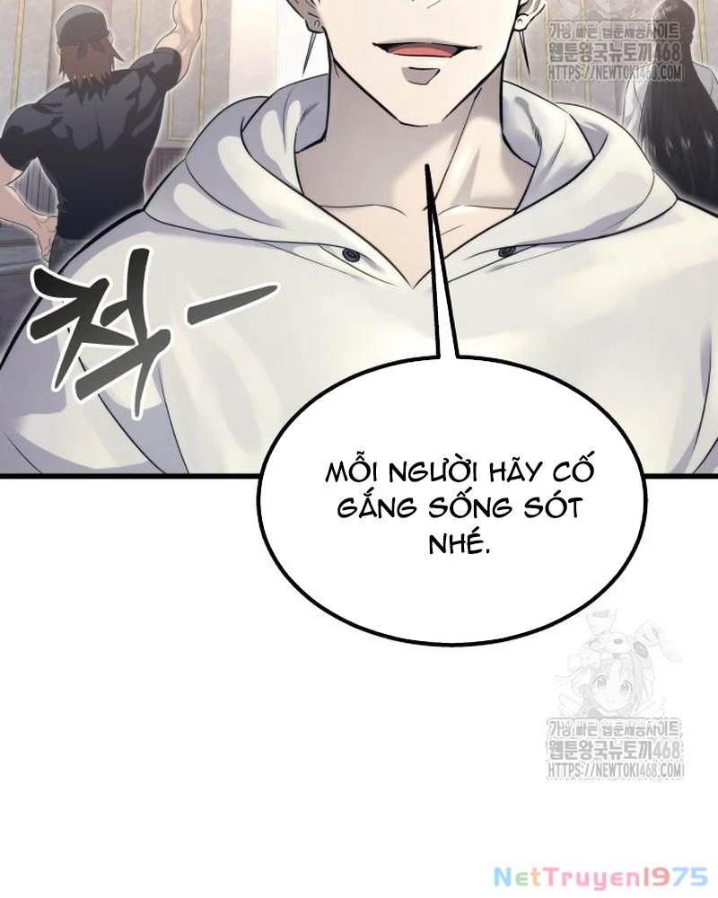 Urek Mazino Chapter 5 - Trang 3