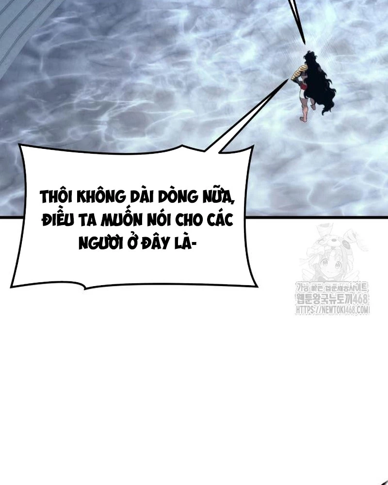 Urek Mazino Chapter 5 - Trang 3