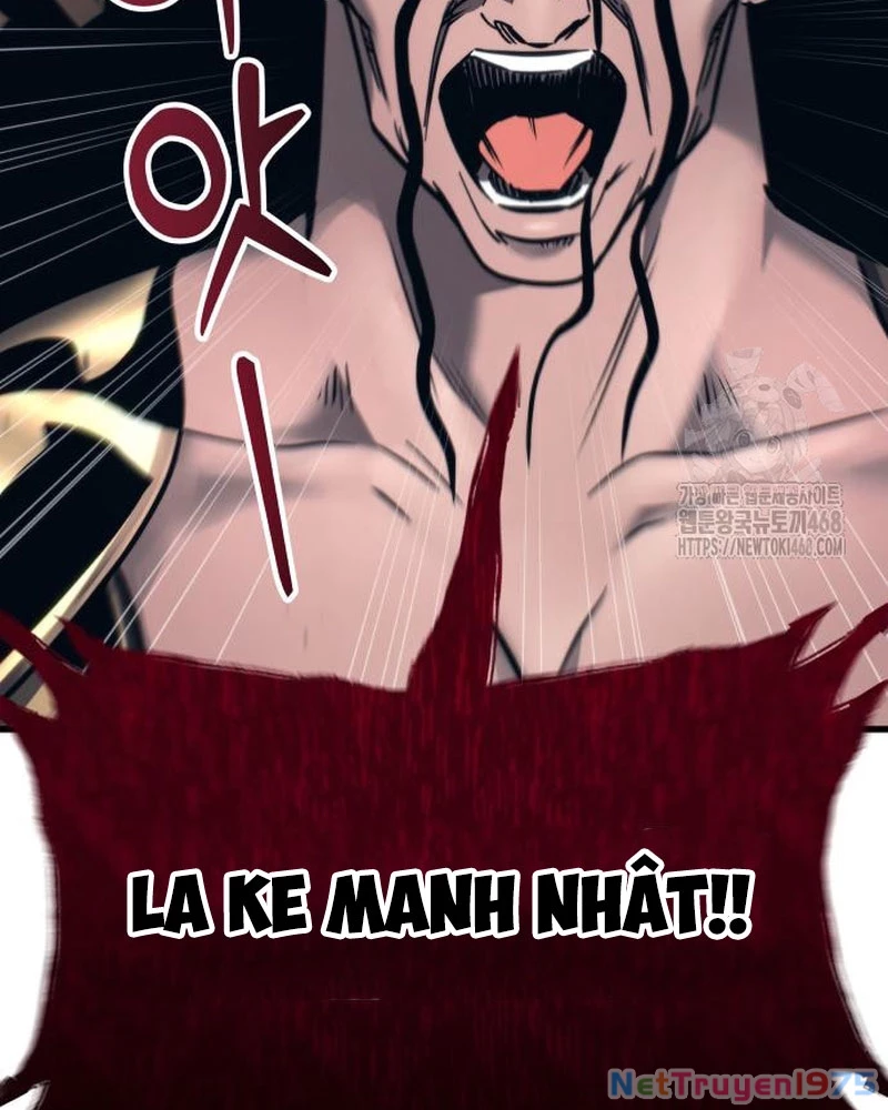 Urek Mazino Chapter 5 - Trang 3