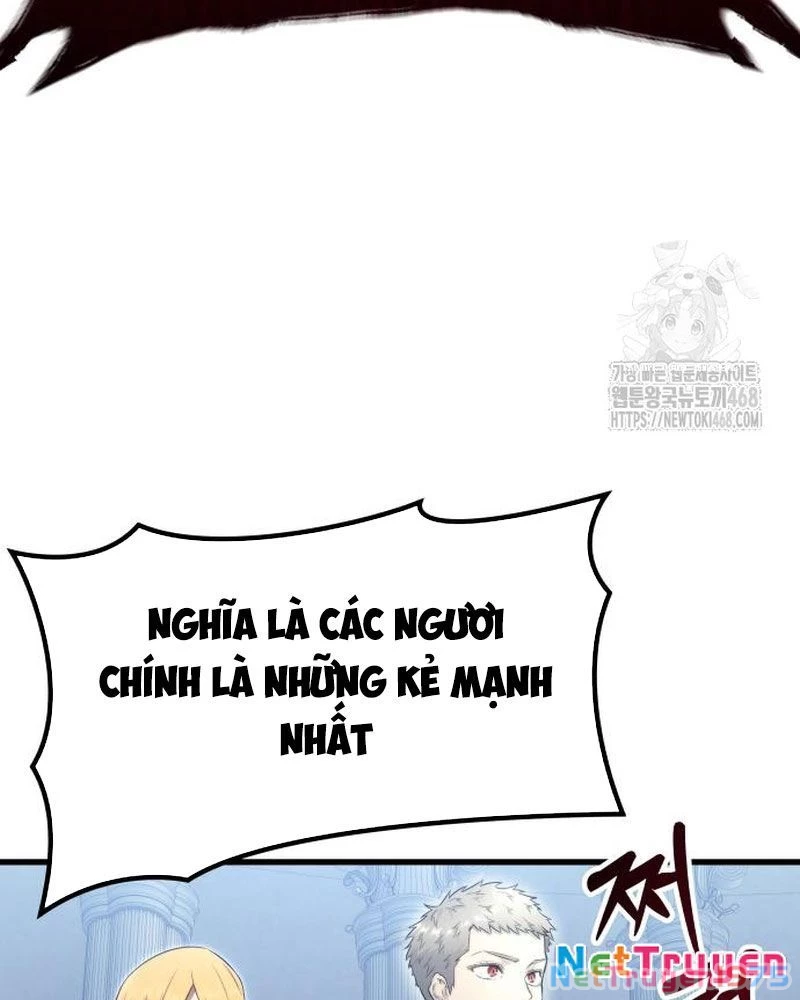 Urek Mazino Chapter 5 - Trang 3