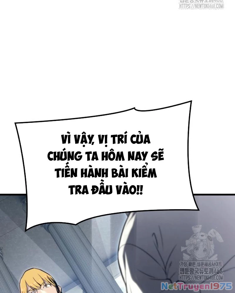 Urek Mazino Chapter 5 - Trang 3