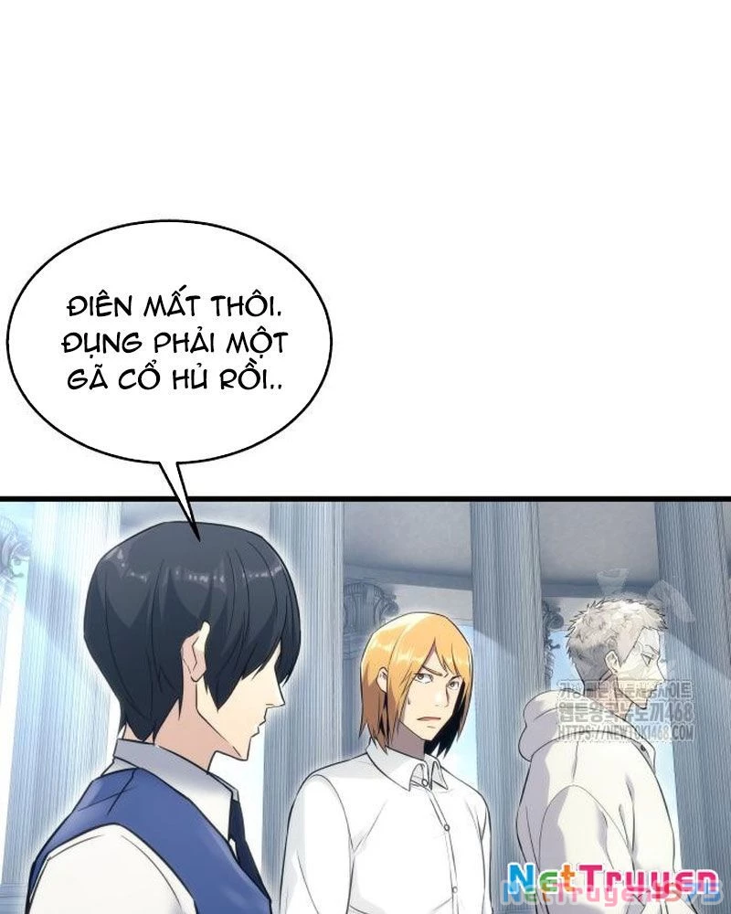 Urek Mazino Chapter 5 - Trang 3