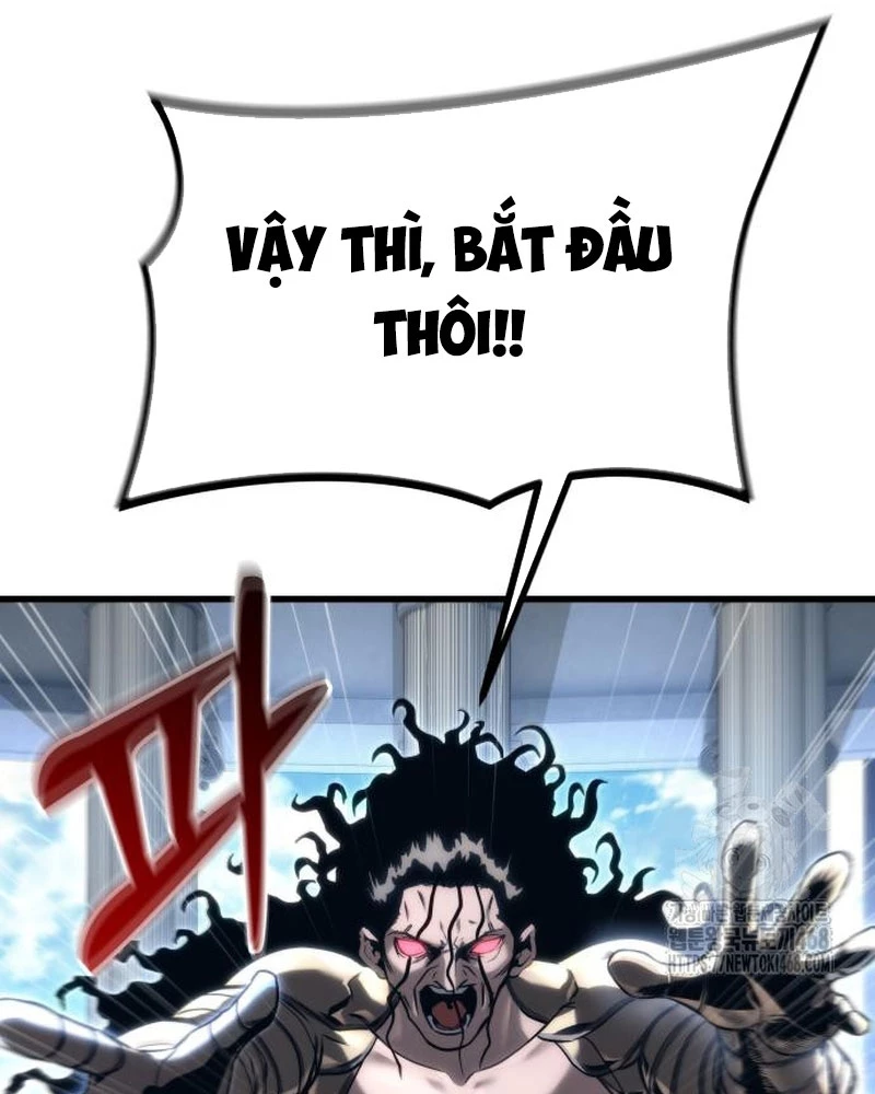 Urek Mazino Chapter 5 - Trang 3