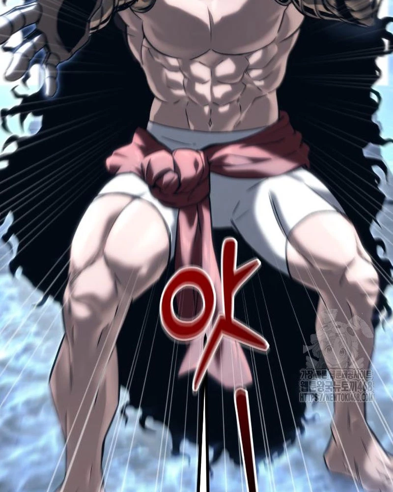 Urek Mazino Chapter 5 - Trang 3