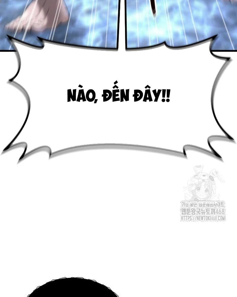 Urek Mazino Chapter 5 - Trang 3