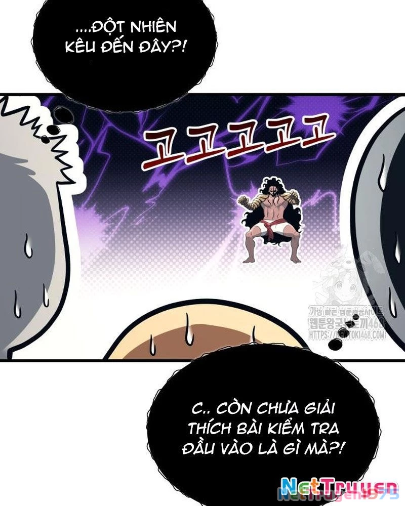 Urek Mazino Chapter 5 - Trang 3