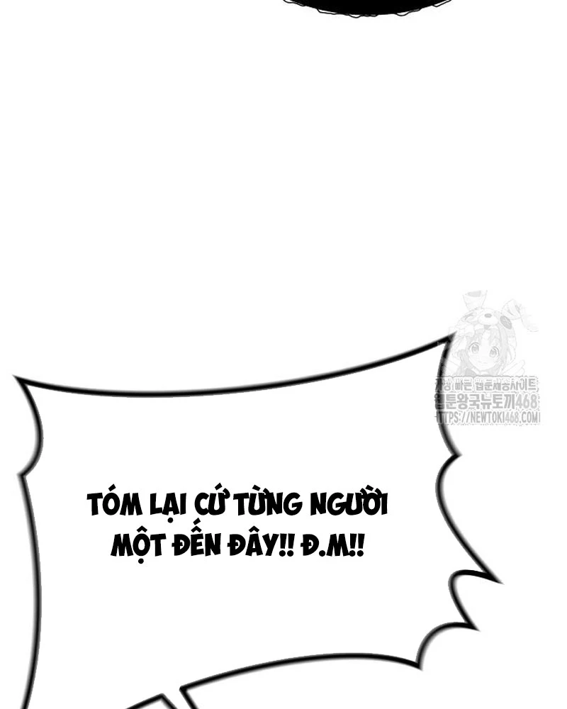 Urek Mazino Chapter 5 - Trang 3