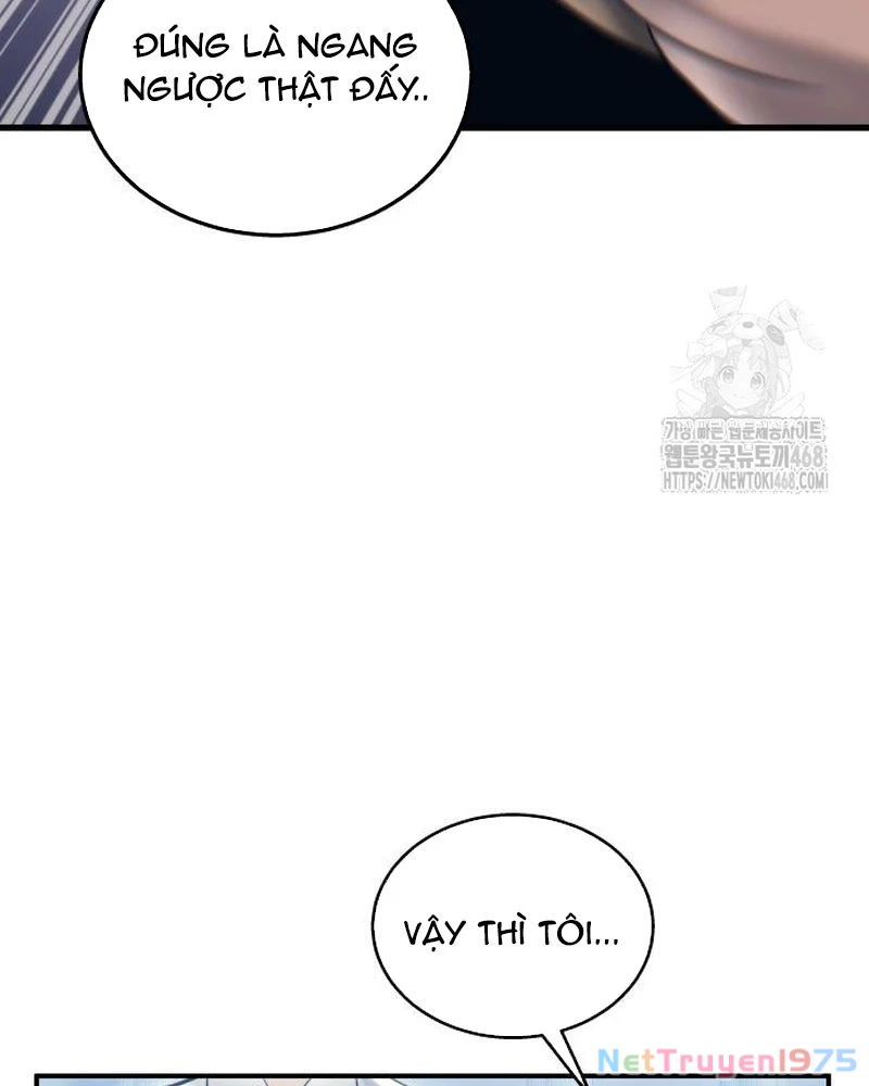 Urek Mazino Chapter 5 - Trang 3