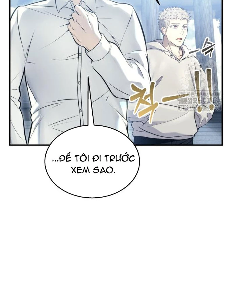 Urek Mazino Chapter 5 - Trang 3