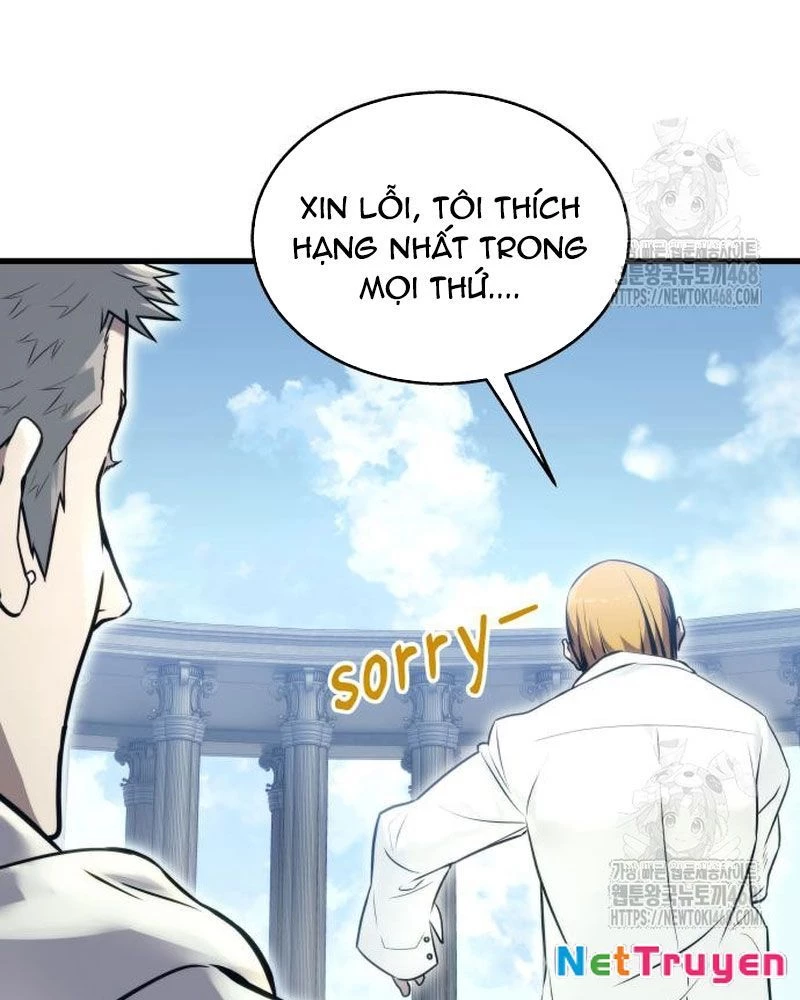 Urek Mazino Chapter 5 - Trang 3
