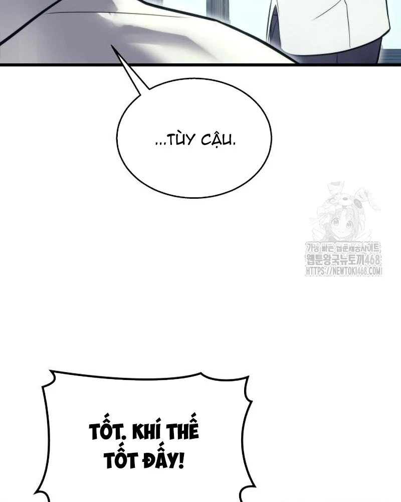Urek Mazino Chapter 5 - Trang 3