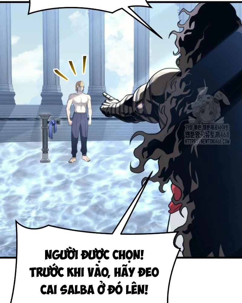 Urek Mazino Chapter 5 - Trang 3