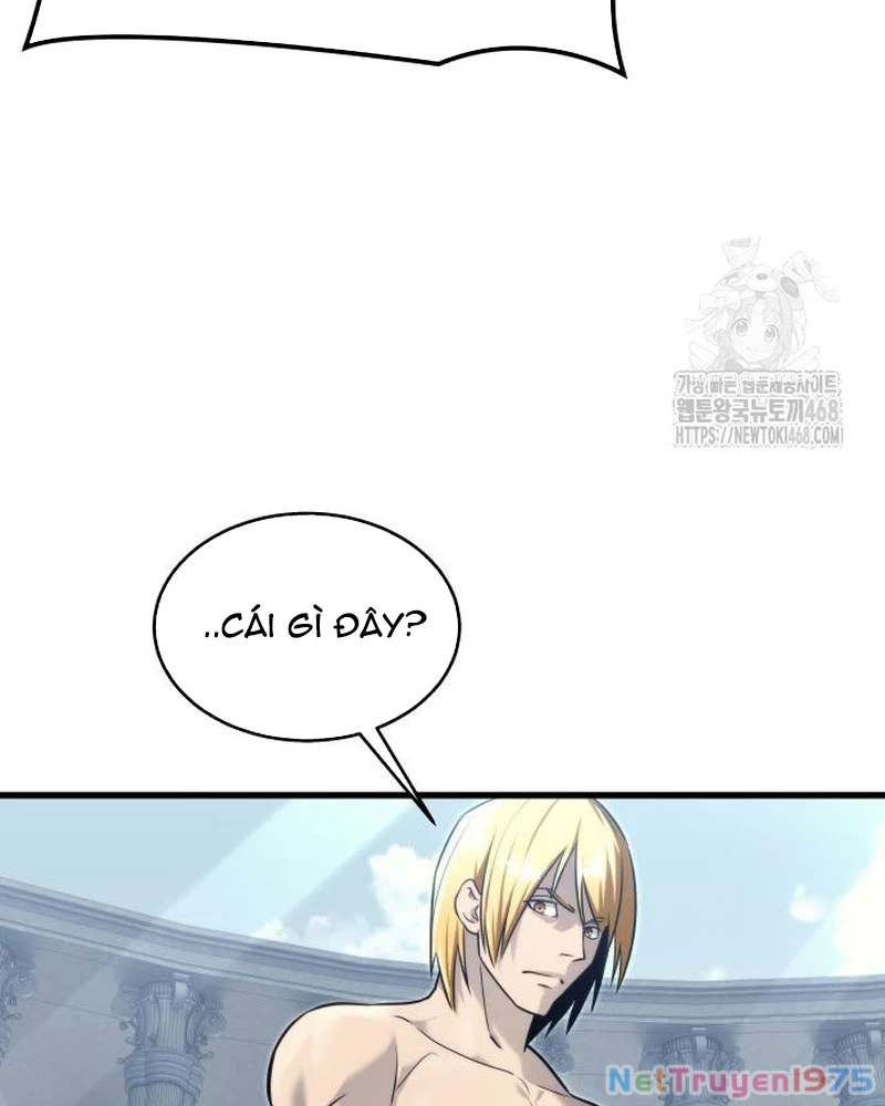 Urek Mazino Chapter 5 - Trang 3