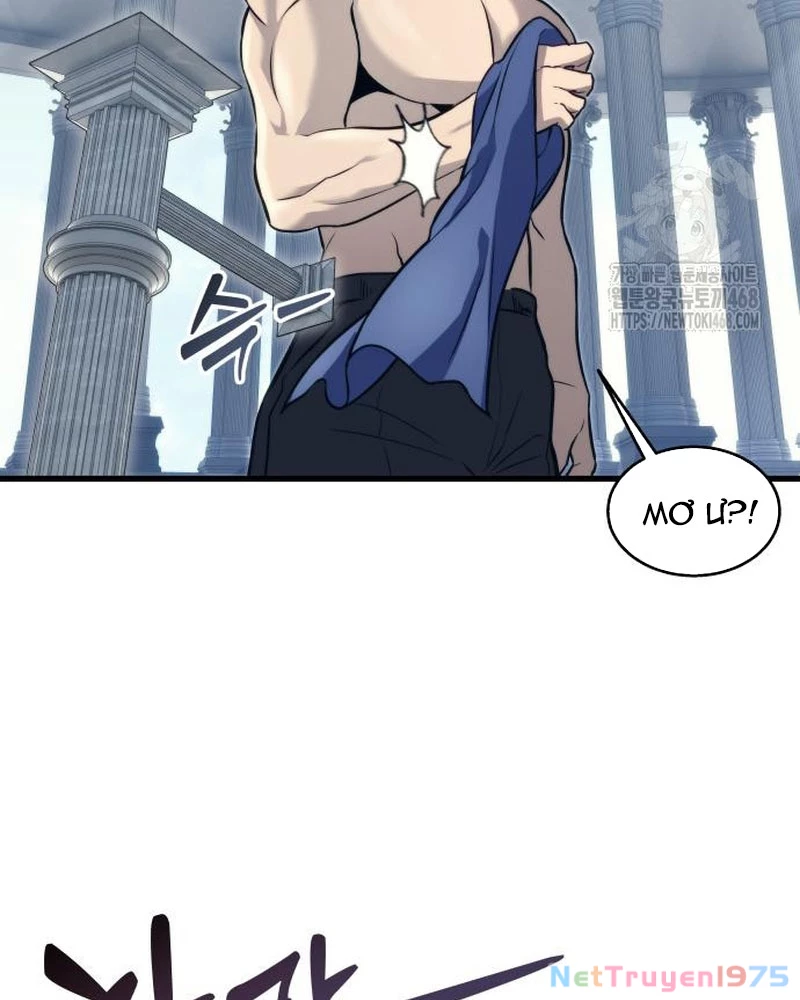 Urek Mazino Chapter 5 - Trang 3