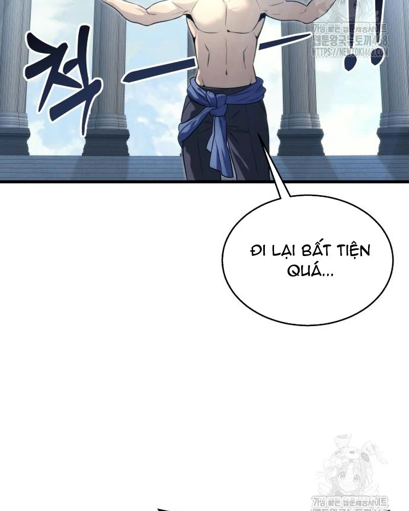 Urek Mazino Chapter 5 - Trang 3
