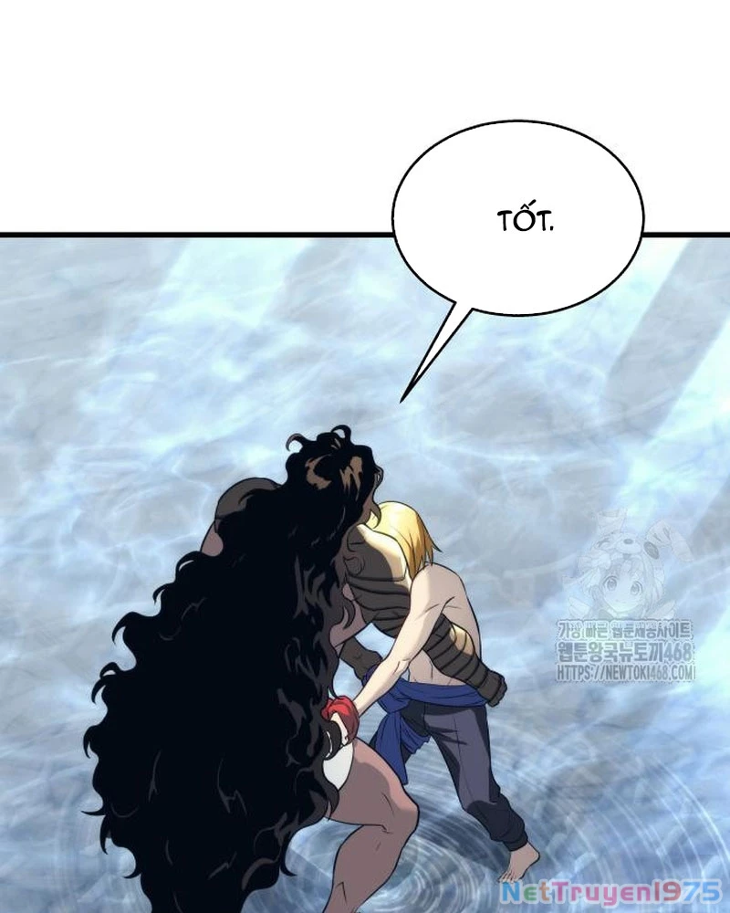 Urek Mazino Chapter 5 - Trang 3