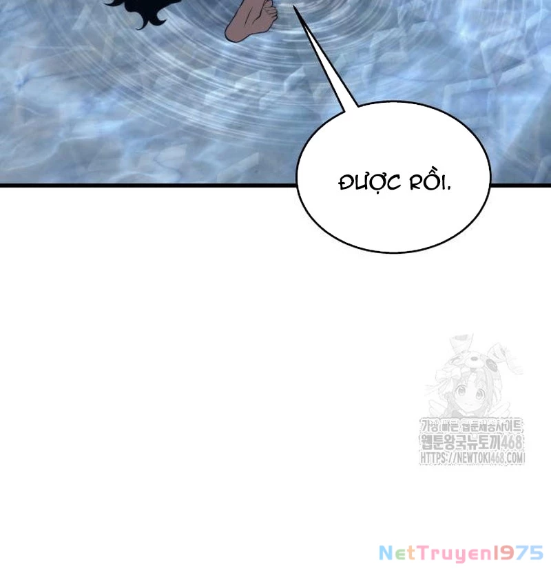 Urek Mazino Chapter 5 - Trang 3