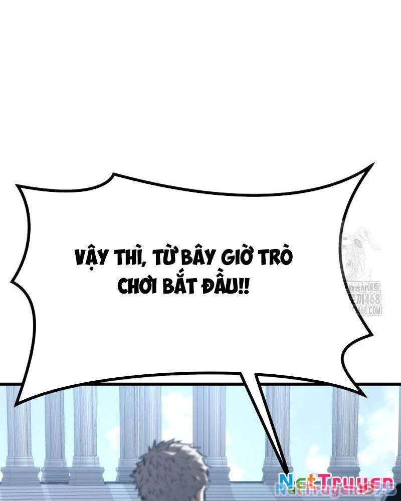Urek Mazino Chapter 5 - Trang 3