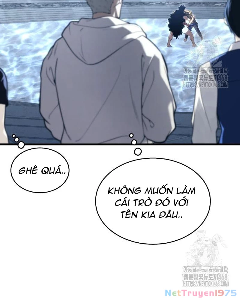 Urek Mazino Chapter 5 - Trang 3