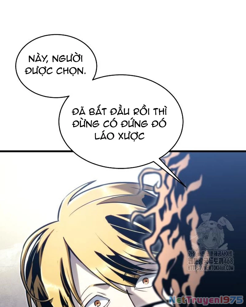 Urek Mazino Chapter 5 - Trang 3