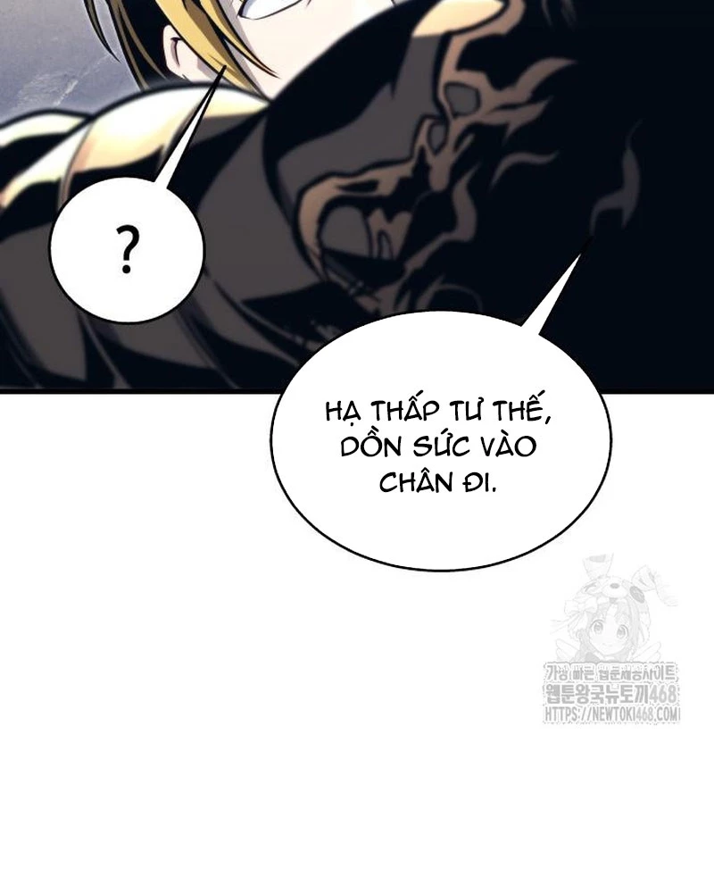 Urek Mazino Chapter 5 - Trang 3