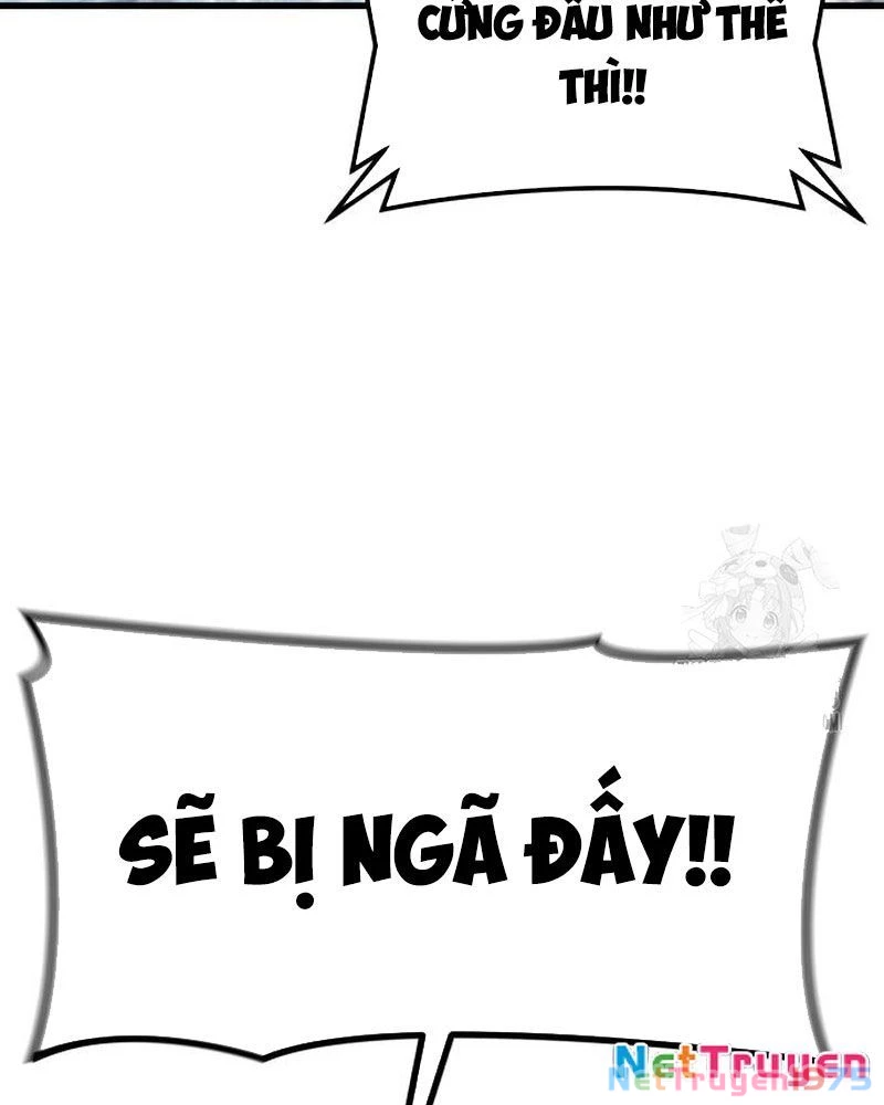 Urek Mazino Chapter 5 - Trang 3