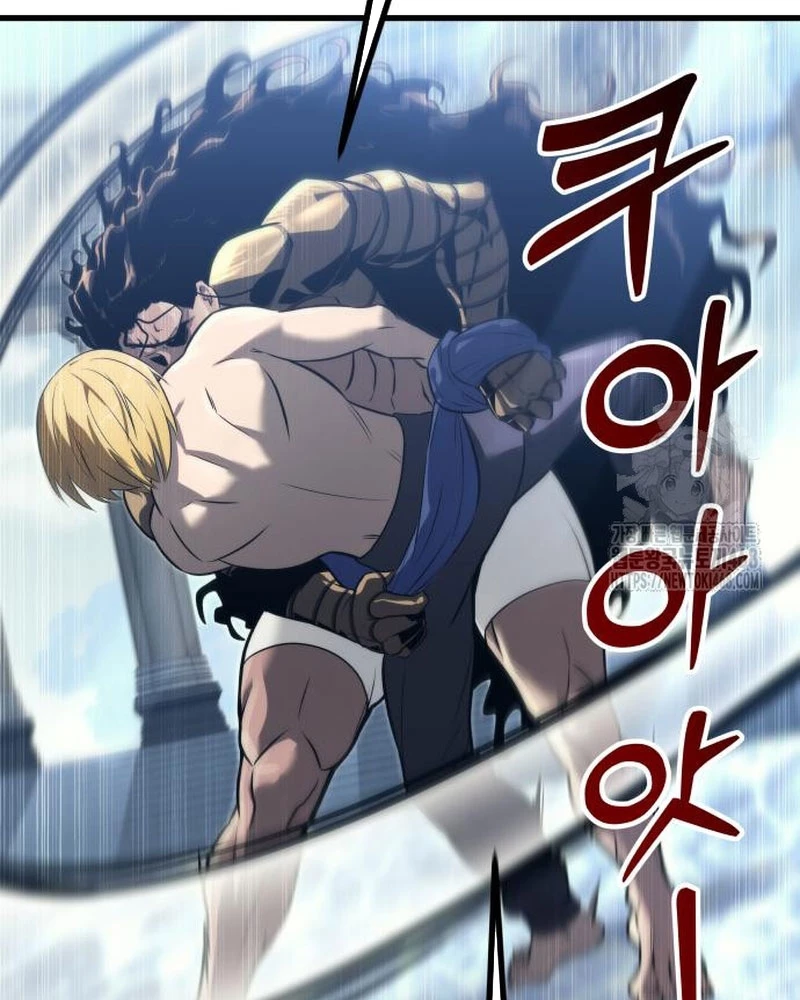 Urek Mazino Chapter 5 - Trang 3